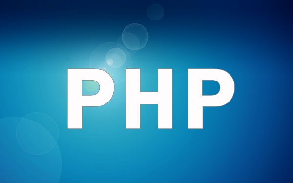 ​​PHP工程师课程培训